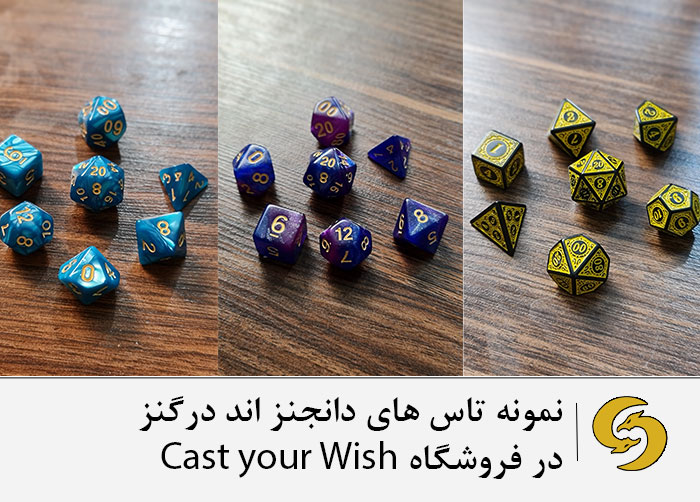 Selling-dungeons-and-dragons-dice-set-in-Iran