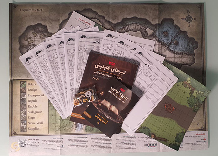 خرید پک فیزیکی فارسی تیرهای گابلینی - پک شروع بازی دانجنزانددرگنز