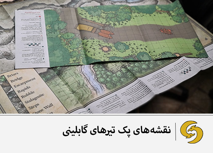 how-to-use-dungeons-and-dragons-Farsi-starterpacks-maps