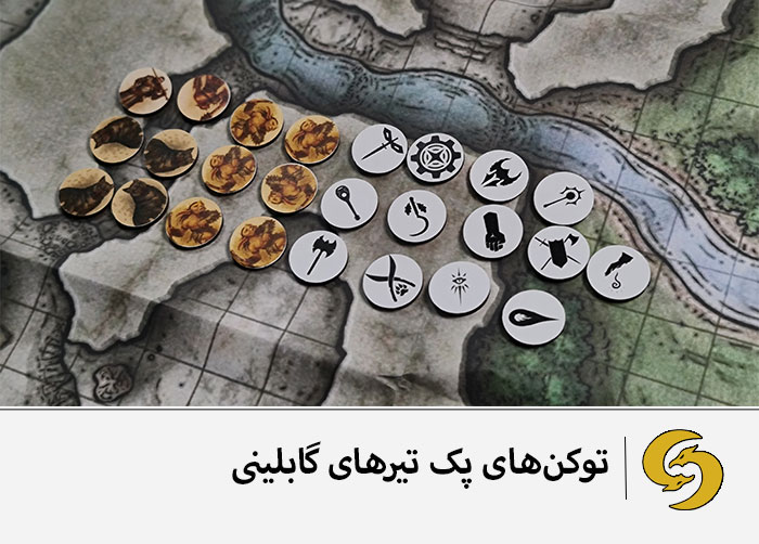 how-to-use-dungeons-and-dragons-Farsi-starterpacks-tokens